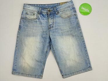 same sukienki: Bershka, Szorty dla mężczyzn, rozmiar S — 2