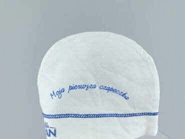 ile wazy bluza: Cap, condition - Very good — 4