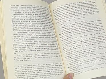Books, Audio & Video formats: Book, genre - Non-fiction, condition - Perfect — 3