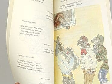 Книги: Книга, жанр - Роман, стан - Дуже гарний — 4