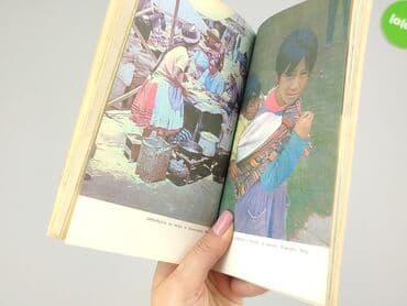 Books, Audio & Video formats: Book, genre - Non-fiction, condition - Very good — 3