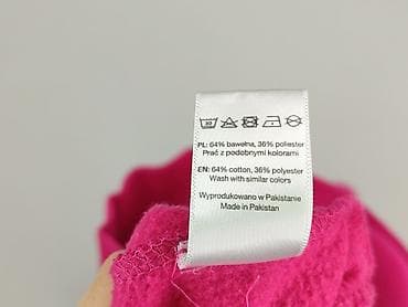 szara bluza pull and bear: Bluza damska
, rozmiar S — 6