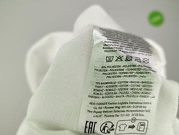 house biala koszula: Koszulа dla mężczyzn, rozmiar L — 5