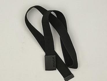 czapka hm: Pasek, Męskie, stan - Dobry — 1