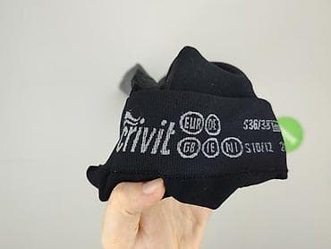 jacket crivit: Crivit, Legginsy Sportowe damskie, rozmiar S — 4
