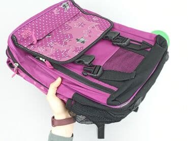 torby h: Kid's backpack, condition - Good — 5