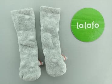 bielizna termoaktywna smartwool: Шкарпетки, 19–21, стан - Дуже гарний — 3