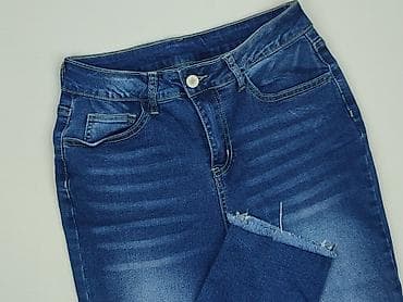 jeans derby: Jeansy damskie, rozmiar S — 1