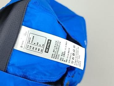 dresy: Decathlon, Bluza dla mężczyzn, rozmiar S — 4