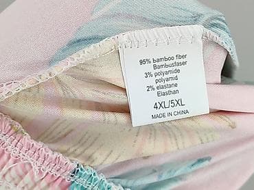 koszulki endo: Szorty damskie, rozmiar 4XL — 5