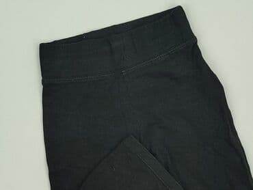 Sinsay, Legginsy Krótkie damskie, 2XS