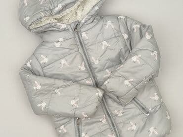 kamizelka z królika allegro: Kurtka zimowa, 1.5-2 lat, 86-92 cm, stan - Bardzo dobry — 1