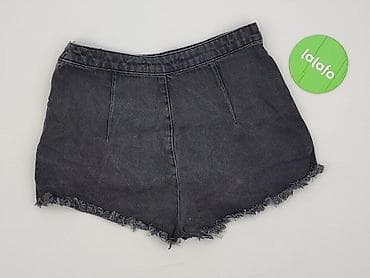croop: Cropp, Szorty damskie, rozmiar S — 4