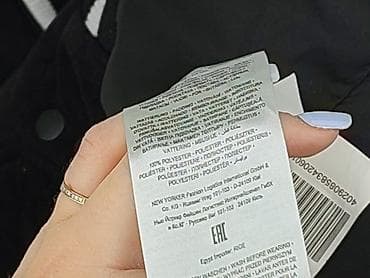 spodnie fsbn: FB Sister, Kurtka bomberka damska, rozmiar XL — 6