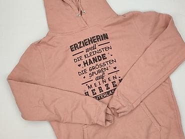 Just Hoods, Кофта з каптуром жіноча, розмір S