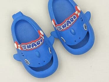 koszula w zwierzęcy wzór zara: Klapki 25, Używany — 1