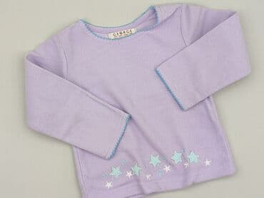 fila koszulki: Bluzka, George, 2-3 lat, 92-98 cm, stan - Idealny — 1