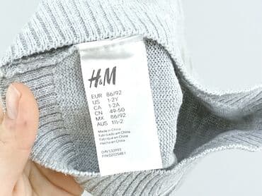 kapcie cmp: Шапка, H&M, 1,5-2 р., 48-49 см, стан - Хороший — 4