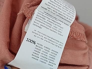 rapha: Reserved YFL, Koszula damska, rozmiar M — 5