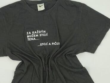 Malfini, T-shirt for men, L