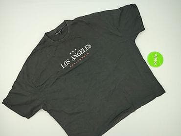 subdued mapa: ASOS Design, Koszulka dla mężczyzn, rozmiar XL — 2