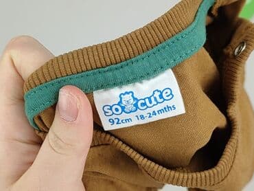 kombinezon softshell dla dzieci lidl: Bluzka, So cute, 1.5-2 lat, 86-92 cm, stan - Bardzo dobry — 4