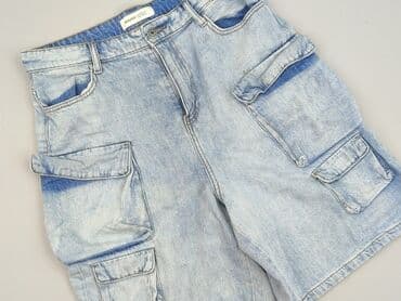 House, Шорти для чоловіків, розмір L