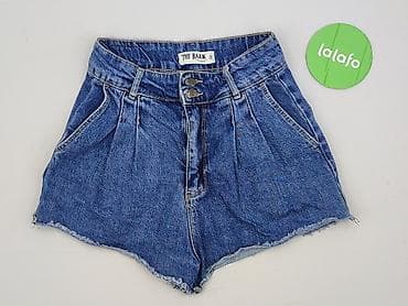 stradi jeans: Szorty damskie, rozmiar S — 2