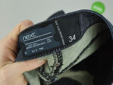 koszulka jack daniels biala: NEXT Petite, Szorty dla mężczyzn, L — 4