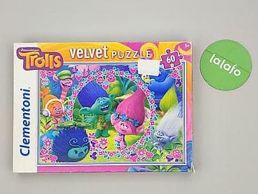 bluza cute: Puzzle dla Dzieci, stan - Bardzo dobry — 2