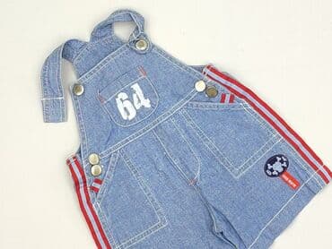 lidl sukienki letnie: Dungarees, 3-6 months, condition - Perfect — 1