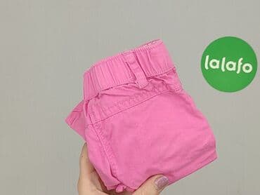 c a legginsy niemowlece: Leggings, 1-3 months, condition - Very good — 6