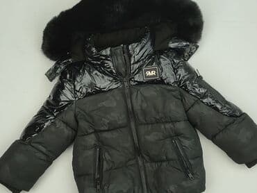 wyprzedaz kurtek zimowych: Kurtka przejściowa, River Island, 1.5-2 lat, 86-92 cm, stan - Bardzo dobry — 1