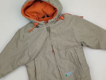 dynafit kamizelka biegowa: Kurtka, 6-9 miesięcy, stan - Bardzo dobry — 1