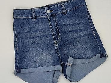 mom fit: H&M Divided, Szorty damskie, rozmiar S — 1