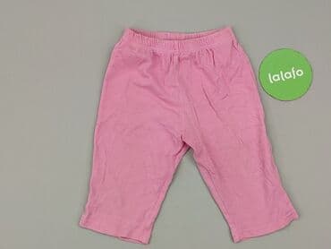 spodnie od pizamy w hello kitty: Leggings, George, 9-12 months, condition - Very good — 2