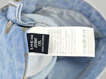 leone spodenki: Shein Curve, Szorty damskie, rozmiar XL — 4