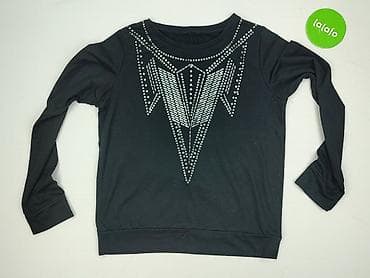 dresy w panterke: Used, Bluza damska
, rozmiar M — 2