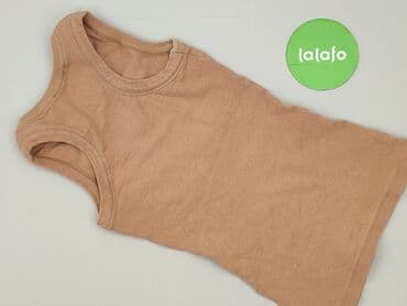 bluzki coco: Fancy, T-shirt damski, rozmiar S — 3