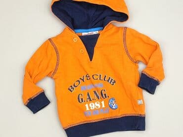 lidl koszulka termiczna: Sweatshirt, Liegelind, 6-9 months, condition - Perfect — 1