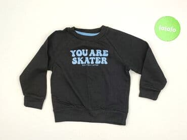 kombinezon esmara lidl: Bluza, Sinsay, 3-4 lat, 98-104 cm, stan - Idealny — 2