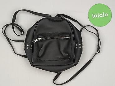 primark torby: Plecak, stan - Idealny — 2