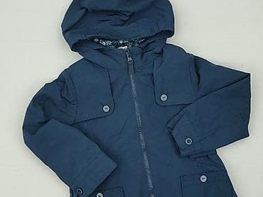 clothing second hand: Kurtka przejściowa, Coccodrillo, 4-5 lat, 104-110 cm, stan - Bardzo dobry — 1