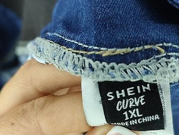 kolarki cropp: Shein Curve, Szorty damskie, rozmiar XL — 4