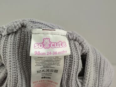 sandały primigi 28: Czapka, So cute, 2-3 lat, 50-51 cm, stan - Bardzo dobry — 4