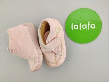 buty na choppera używane: Buciki niemowlęce, 18, stan - Bardzo dobry — 4