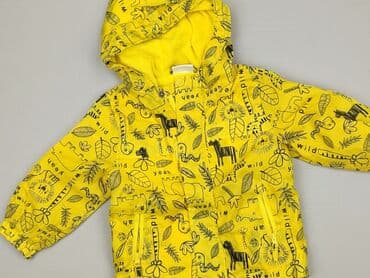 bella rajstopy: Kurtka, So cute, 9-12 miesięcy, stan - Bardzo dobry — 1