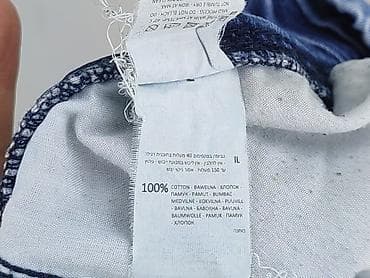 max studio sweter: Cropp, Jeansy dla mężczyzn, rozmiar L — 6