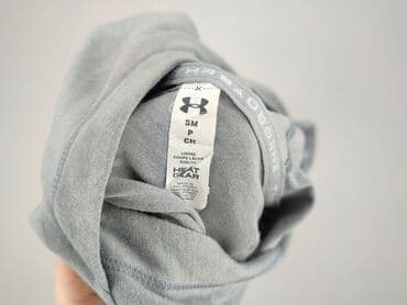 pusheen spodnie: Under Armour, Bluza z kapturem dla mężczyzn, rozmiar S — 4