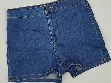 cocomore: Denim Co, Szorty damskie, rozmiar S — 1